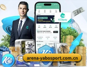 亚博体育官网 APP 深度功能